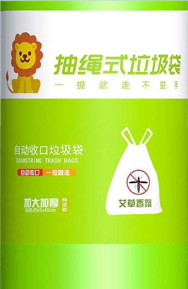 image-8