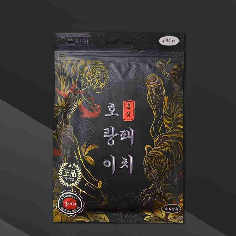 image-3
