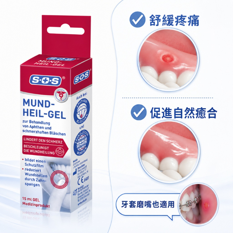 image-3
