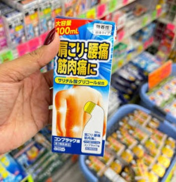 image-0