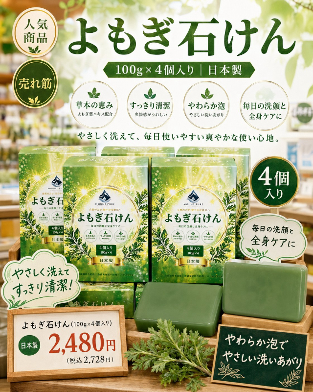 image-3