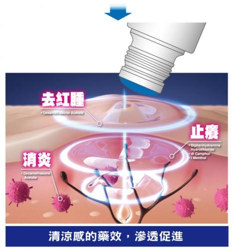 image-5