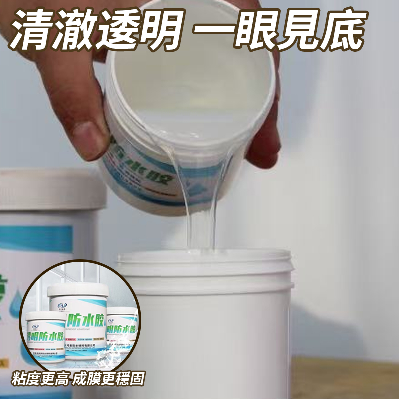 image-2
