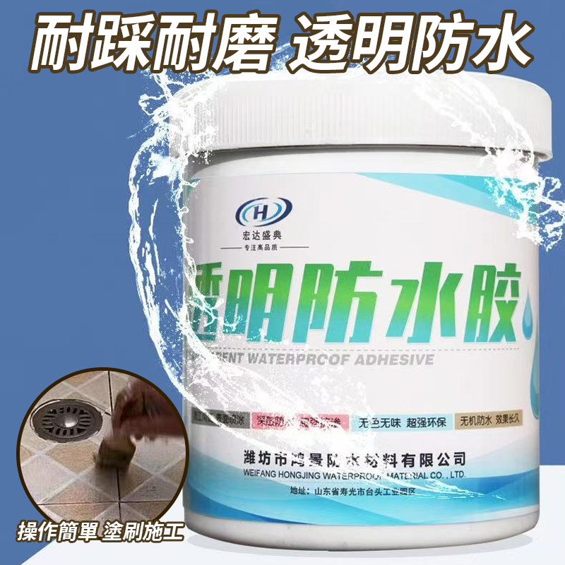 image-4