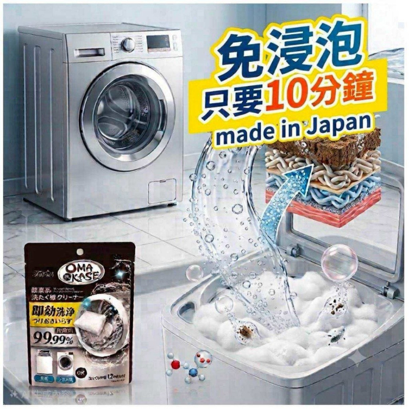 image-0
