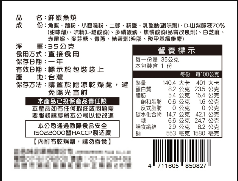 image-0