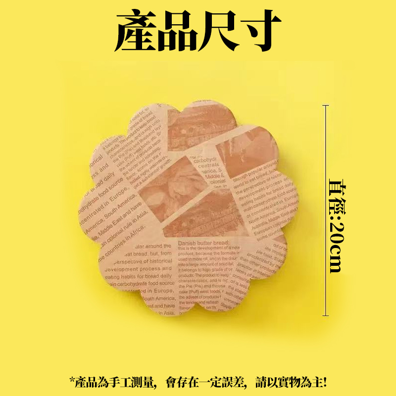 image-0