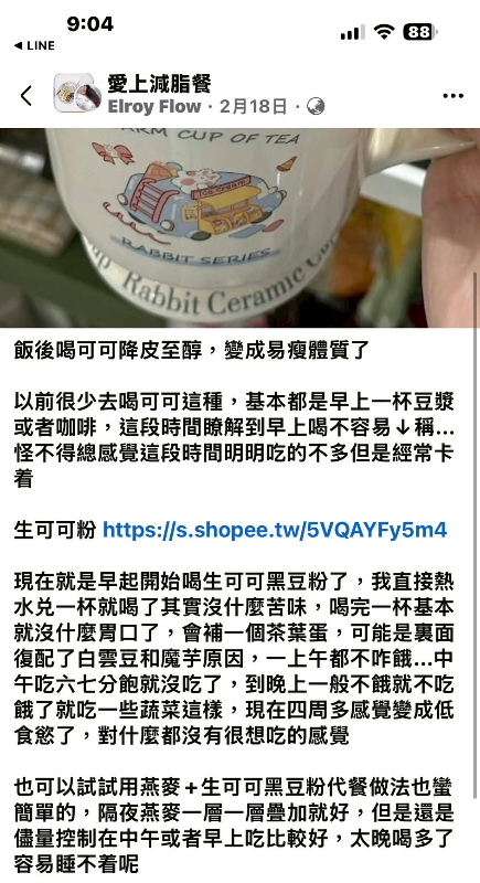 image-3