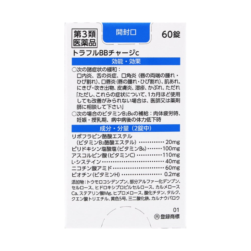 image-0