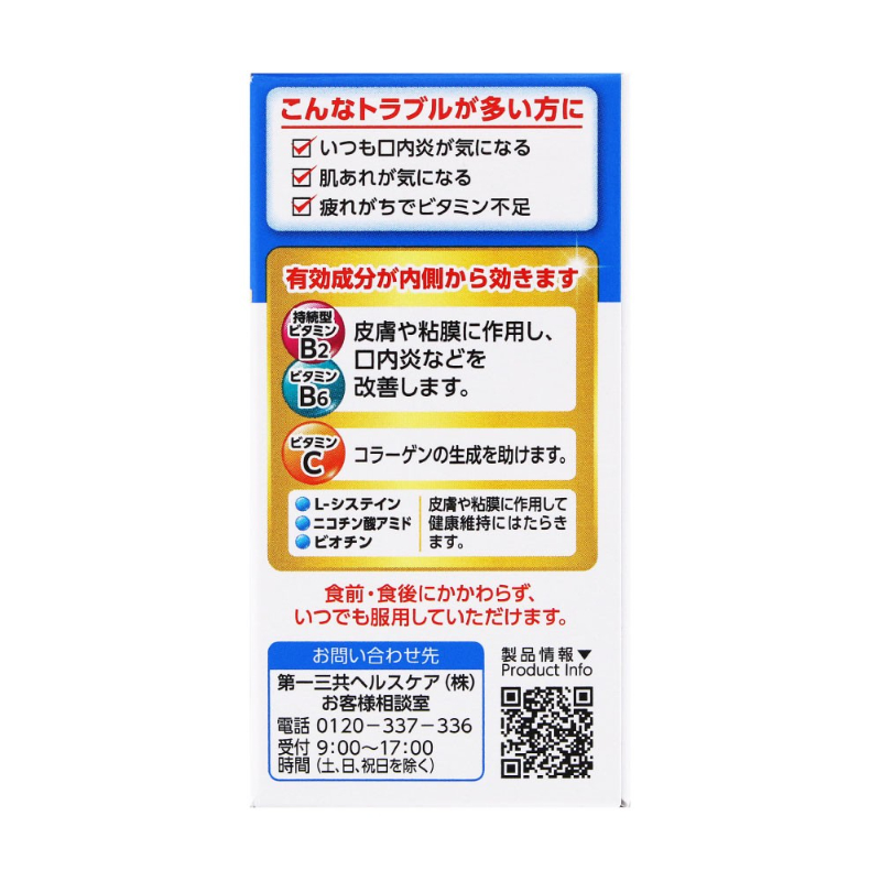 image-3