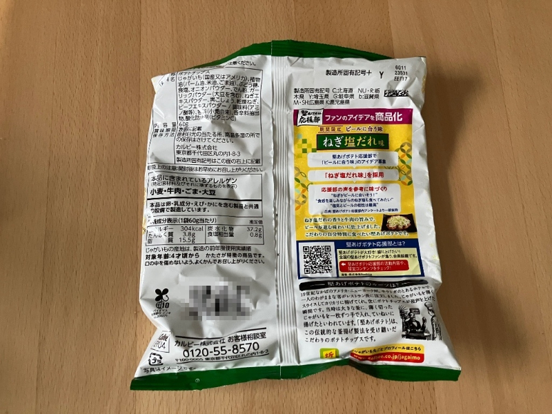 image-5