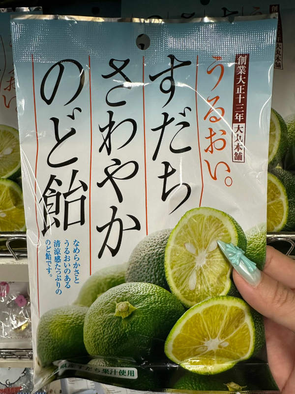 image-3