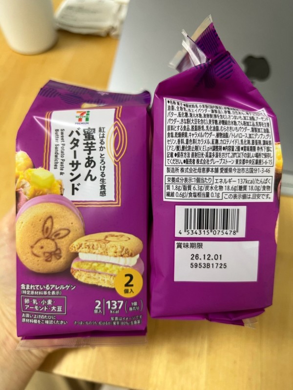 image-1