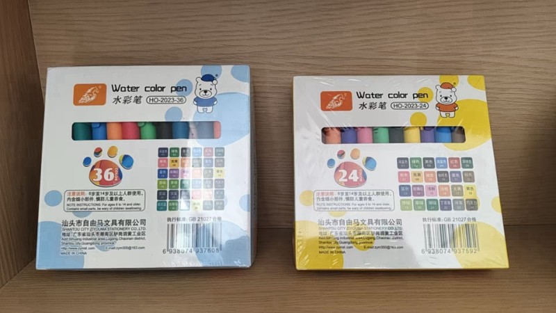 image-5