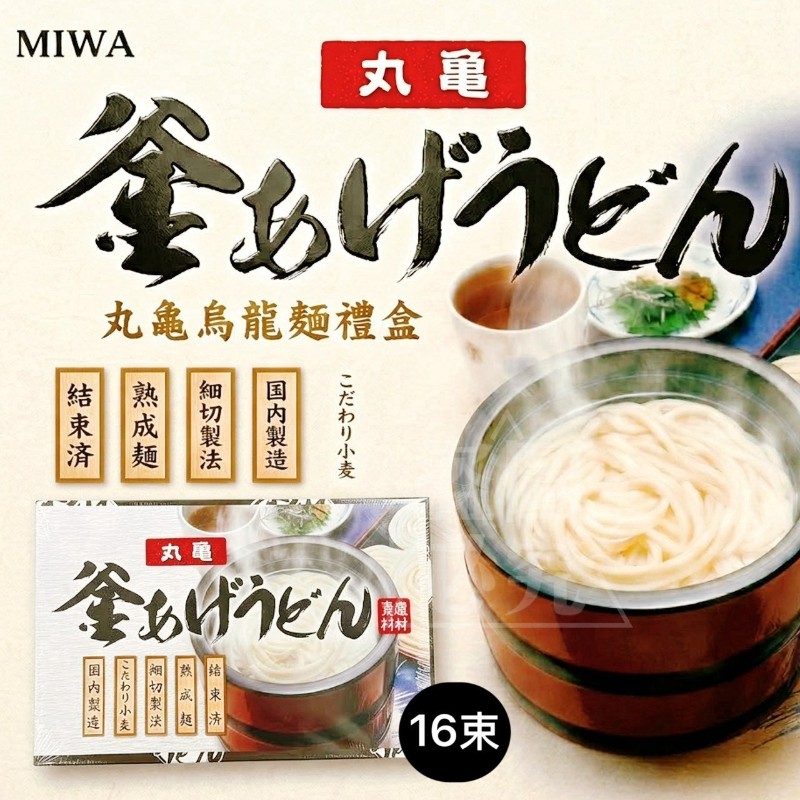 image-0