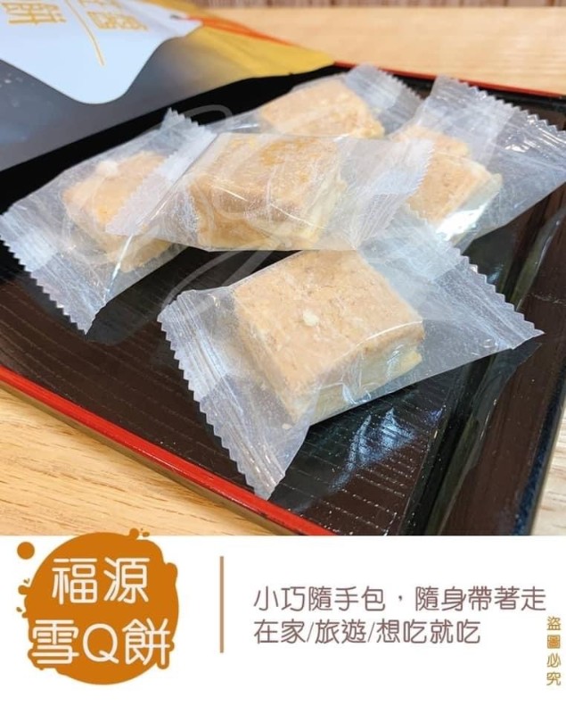 image-3