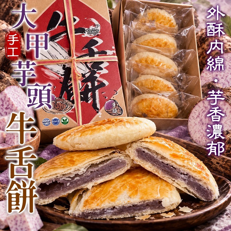 image-0