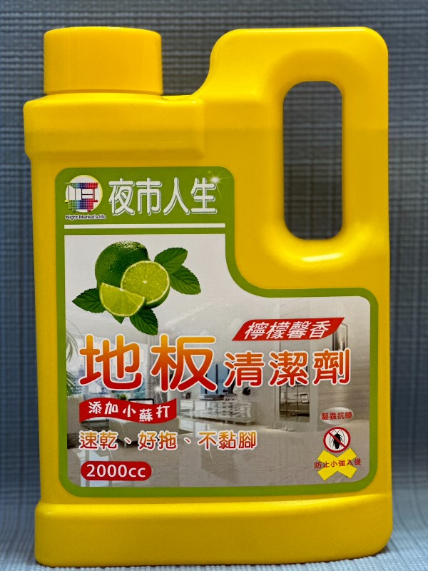 image-5