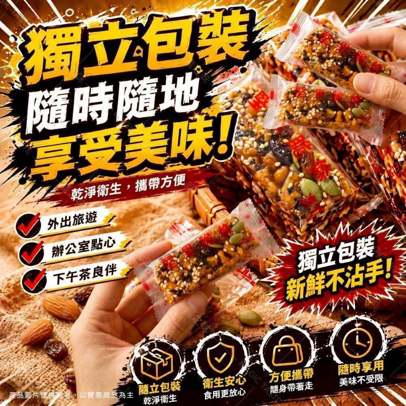 image-3