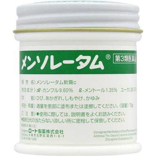 image-2