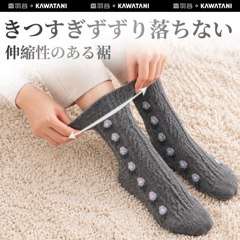 image-5