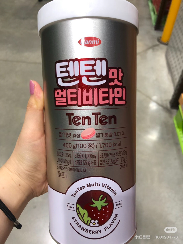 image-7