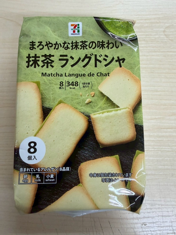 image-0