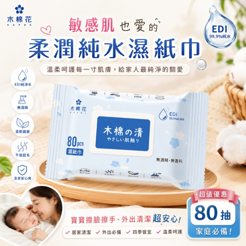 image-0