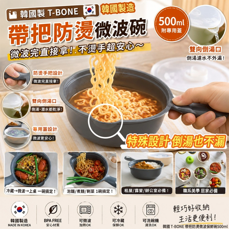 image-0