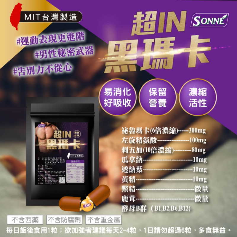 image-3