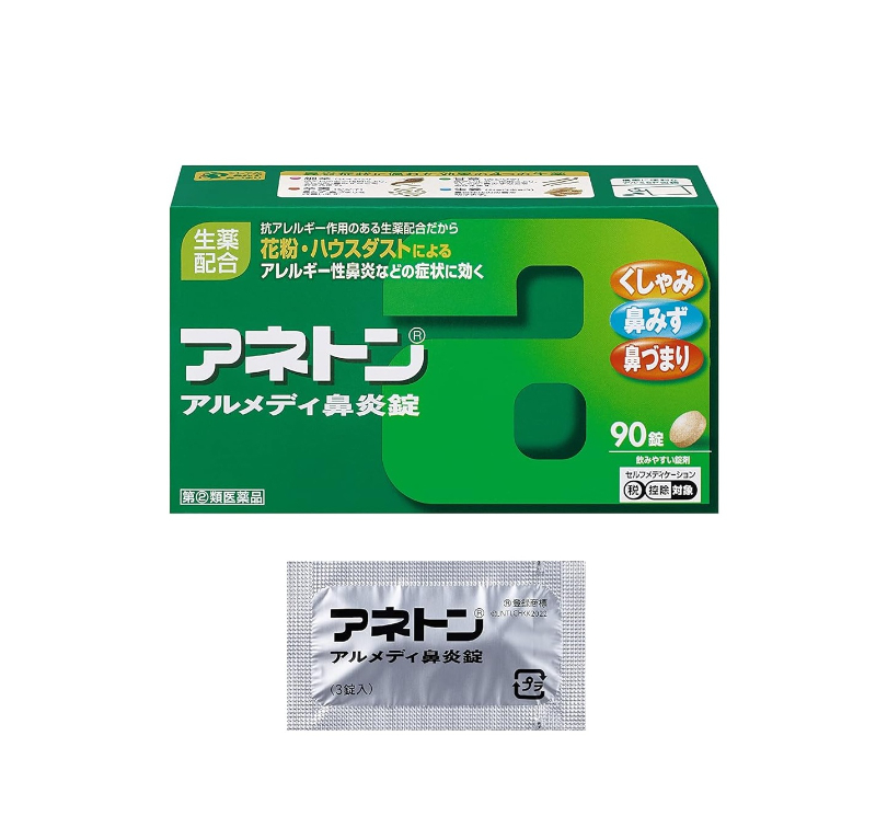 image-0