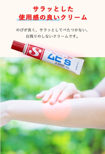 image-2
