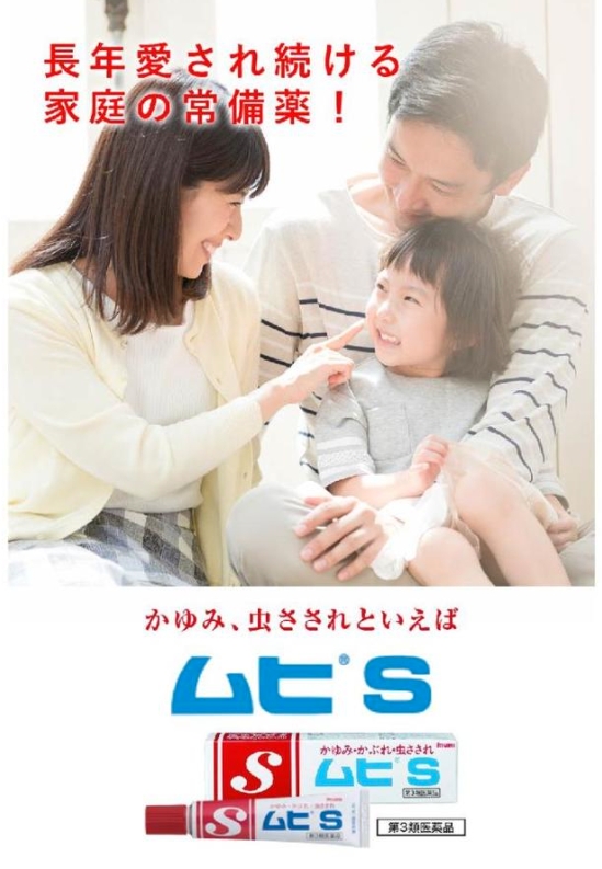 image-3