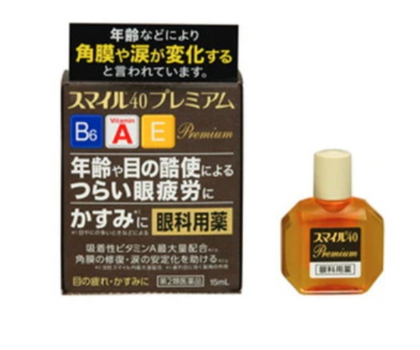 image-2