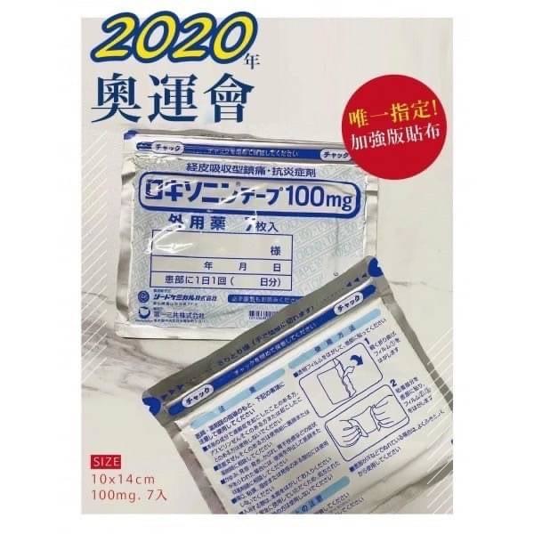 image-0