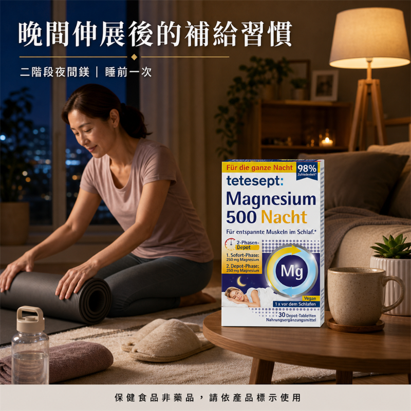 image-8
