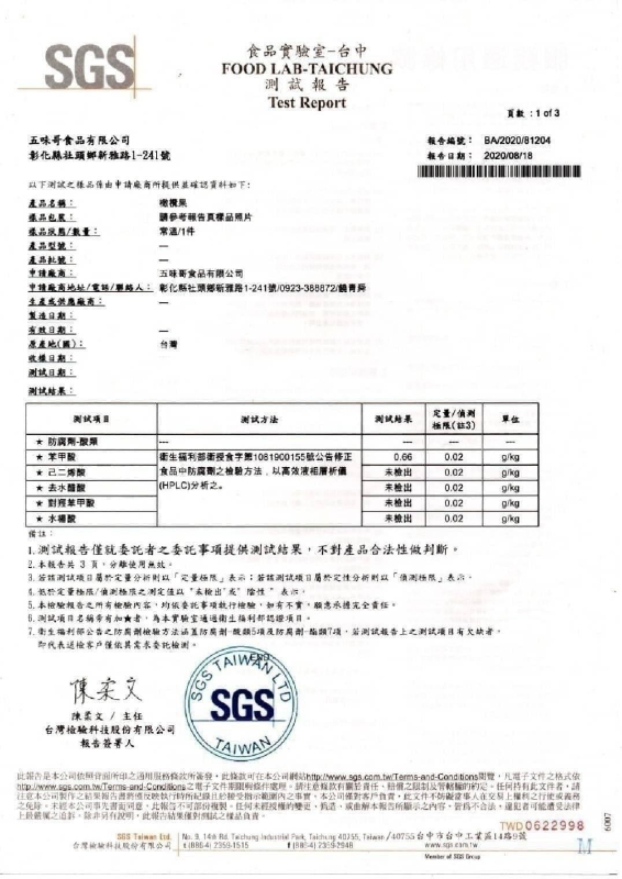 image-5