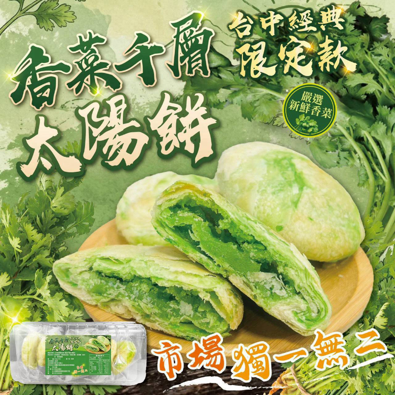 image-0