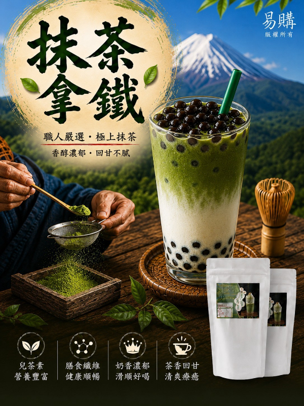 image-0
