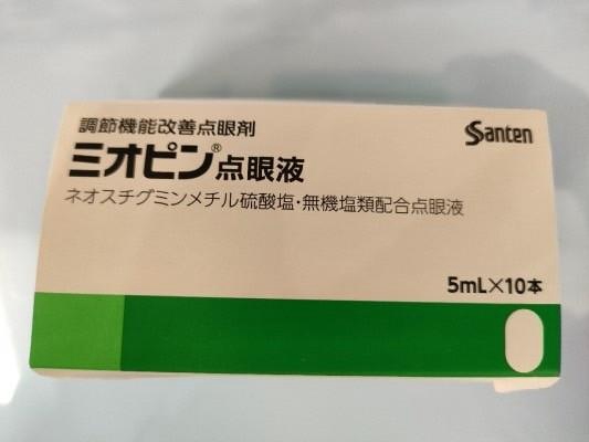 image-2