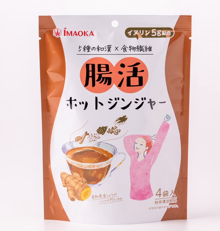 image-5
