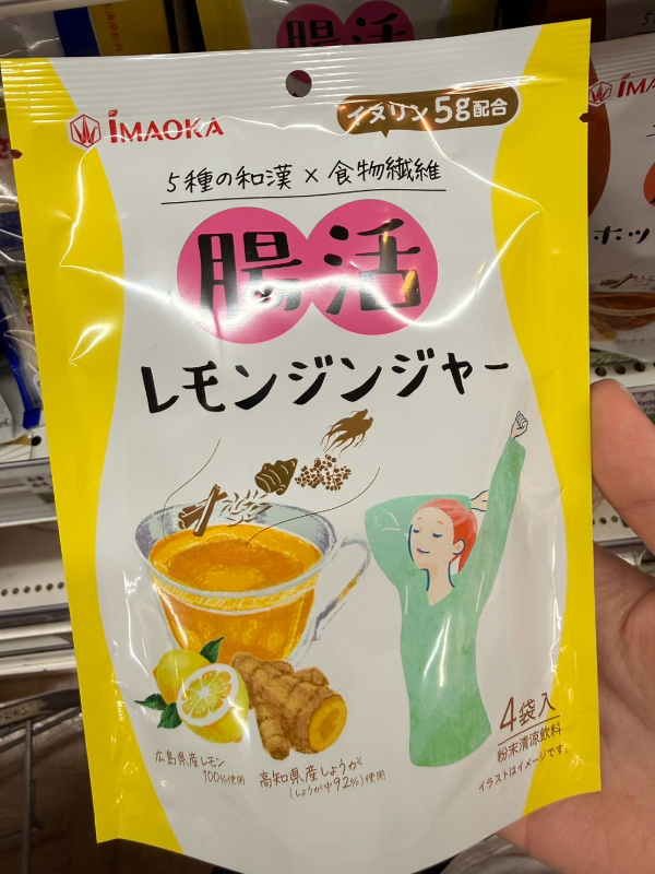 image-6