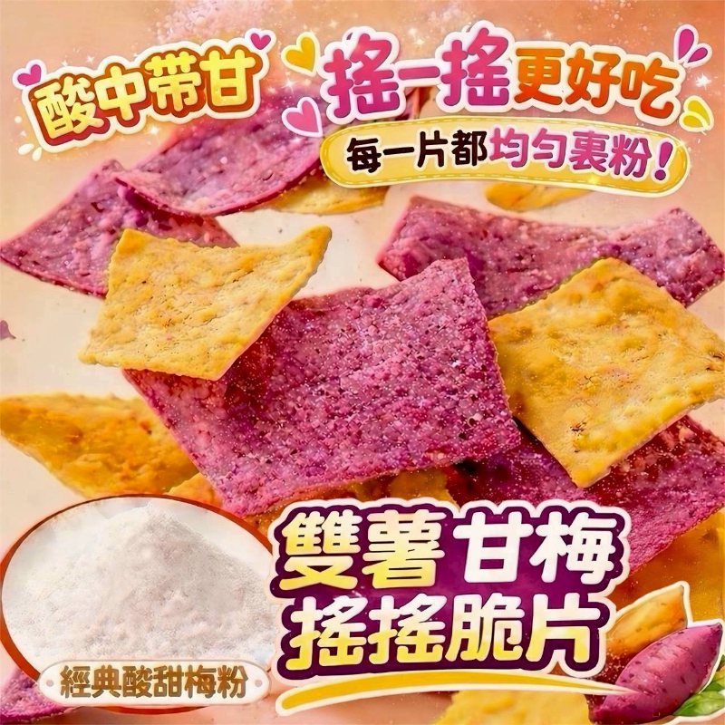 image-0
