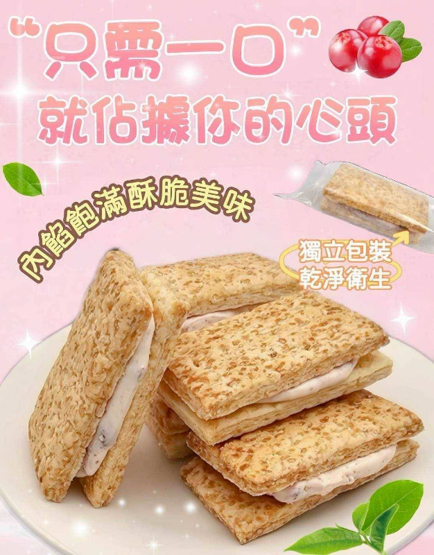 image-3