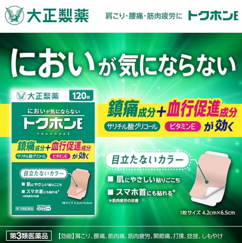 image-0