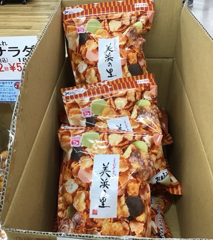 image-3