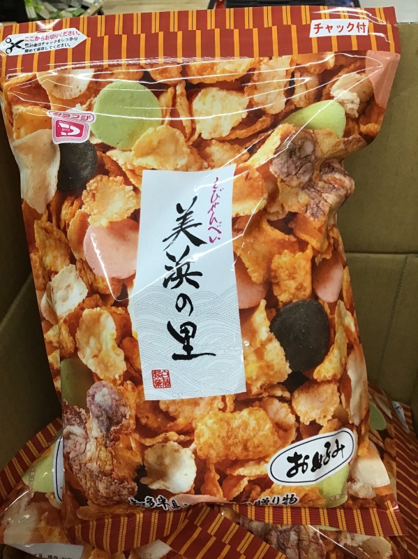 image-2