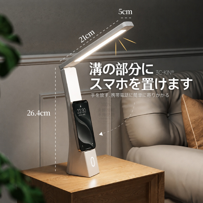 image-7