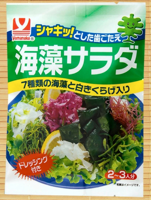 image-0