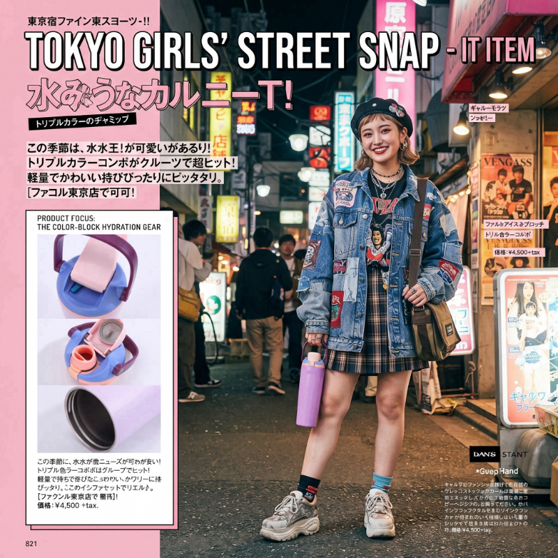 image-7